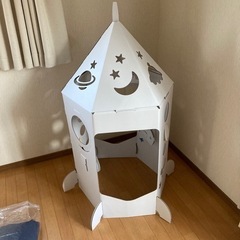 子ども用ダンボールハウスロケット型