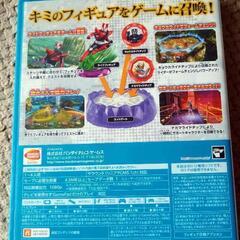 《値下げしました》仮面ライダー　サモンライドの画像