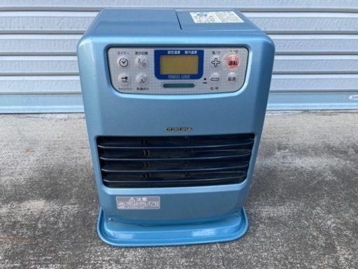 【石油ファンヒーター】小さいお部屋にピッタリ！