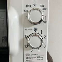 決まりました　TWINBIRD 電子レンジの画像