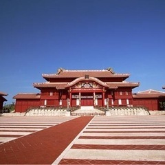津山市沖縄県人会