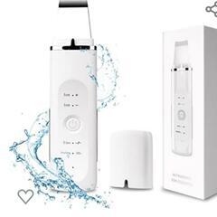 ウォーターピーリング　新品未開封です！