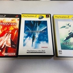 エースコンバット　ZERO、4、5