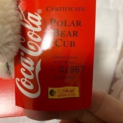 コカコーラの画像