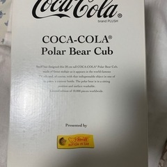 コカコーラの画像