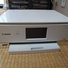 旧モデル Canon プリンター インクジェット複合機 PIXUS TS8230 ホワイト (白)