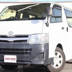 😊東海エリア・自社ローン取り扱い店！ 最長36回！　レジアスエー...