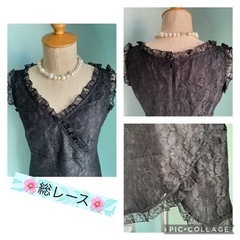 L’EST ROSE レストローズ　ノースリーブ　ワンピースの画像