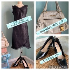 L’EST ROSE レストローズ　ノースリーブ　ワンピースの画像