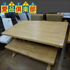 値下げしました！　一枚板風　ベンチタイニング4点セット【愛品倶楽部柏店】