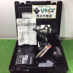 日立工機 WH18DDL2 コードレスインパクトドライバー18V【リライズ市川行徳店】【店頭取引限定】【中古】ITFKAWF3BSMW