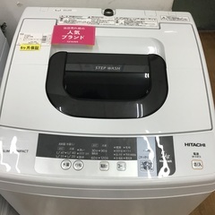 【トレファク神戸新長田】HITACHIの5.0kg（2016年製）全自動洗濯機です【取りに来れる方限定】