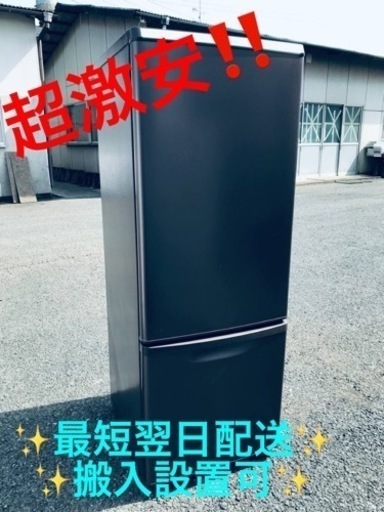 ET2206番⭐️Panasonicノンフロン冷凍冷蔵庫⭐️2017年式