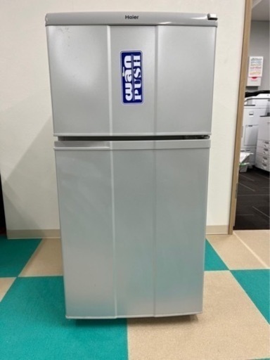 受付終了⭐️Haier 98L 2ドア冷凍冷蔵庫 2007年製