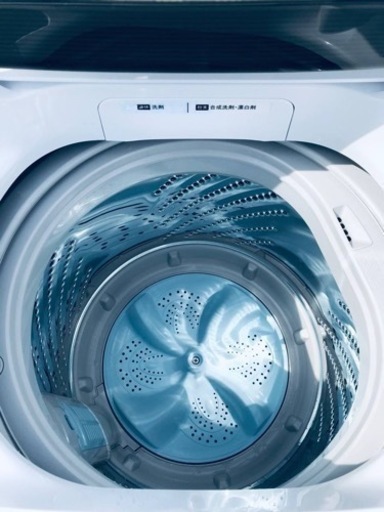 ET2217番⭐️Hisense 電気洗濯機⭐️2020年式