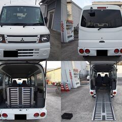 車検2年付!! 〓ミニキャブバン〓 H23★車椅子移動車★スローパー★福祉車両★即戦力【横浜市】の画像