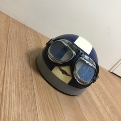 バイクヘルメット