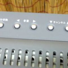  地デジ　26インチ 液晶テレビ 2005年製 W26L-H80 日立 Wooo リモコンなし TV HITACHI☆ PayPay(ペイペイ)決済可能 ☆ 札幌市 豊平区 平岸の画像