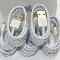 iPhoneケーブル　ライトニングケーブル　データ転送　５本セット