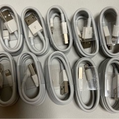 ライトニングケーブル　充電ケーブル　iPhoneケーブル　１０本...
