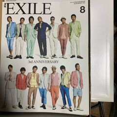 最終値下げ！月間EXILE創刊号2008年8月号～2014年7月号6年分72冊　1冊あたり約97円の画像
