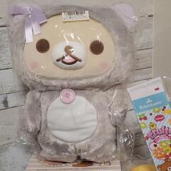 リラックマ　まとめ売りの画像