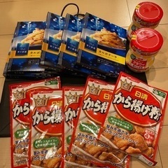 食品12点セット