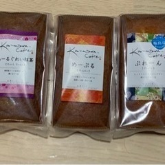 金澤ケーキ 2本パウンドケーキ 在庫確認中