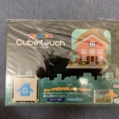 知育玩具★iPad★ JOUJOU キューブタッチ★2種の画像