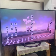 販売履歴　SONY 55型液晶テレビ KDL-55W900A 2...