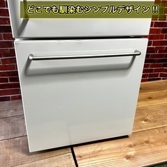 【高年式‼️】無印良品 157L 冷蔵庫✨ 2017年製⭕️ 配送＆設置無料🚛の画像