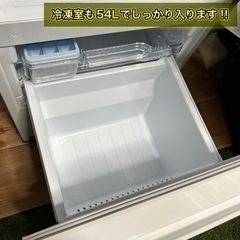 【高年式‼️】無印良品 157L 冷蔵庫✨ 2017年製⭕️ 配送＆設置無料🚛の画像