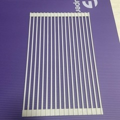 シリコン水切りマット【掲載終了まで後６日】の画像