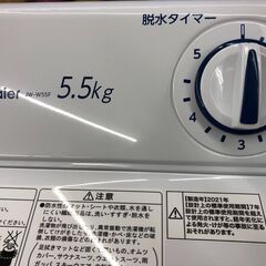 【店頭お渡し】21年製未使用品　2槽式5.5㌔洗い5.0㌔脱水　ハイアールの画像