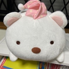 すみっコぐらし  しろくま  ぬいぐるみ