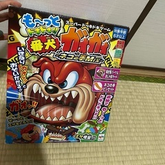 おもちゃ