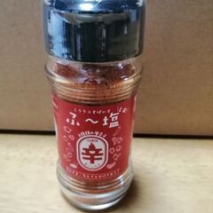ふー塩辛旨ミックス  瓶タイプ55ｇ