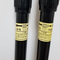 ハスラー(初期型) ラゲッジバーの画像