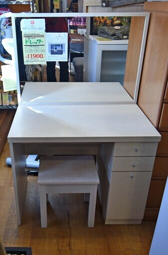 大川家具　丸仙工業　ドレッサー