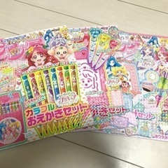 お取引き中⭐︎おともだち　ピンク3冊