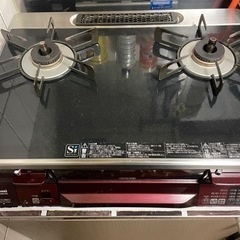 (受け渡し者決定) リンナイ プロパン用 右大バーナー ココット...