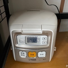 炊飯器　3合　