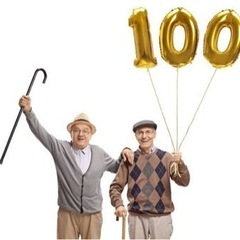 人生１００年時代〜これからをどう生きていきますか〜