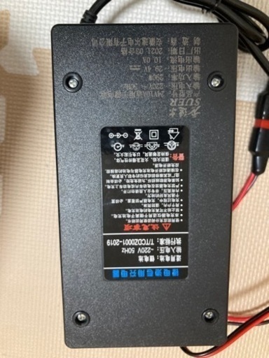 リン酸鉄リチウムイオンバッテリー　24V100Ah