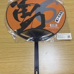 坂本勇人選手グッズ（2012)の画像