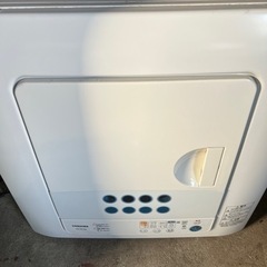【早い者勝ち】2018年製乾燥機