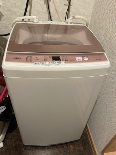 AQUA 洗濯機　7.0kg