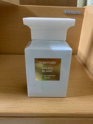 トムフォード　ソレイユブラン　正規品