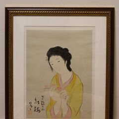 竹久夢二　復刻リトグラフの画像