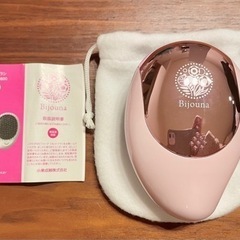 【決定】リセットブラシ 電動ブラシ KOIZUMI KBE-2820